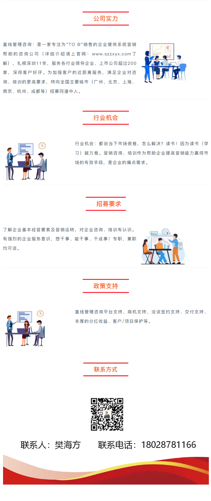 

《免責(zé)聲明：本站部分內(nèi)容來源互聯(lián)網(wǎng)，旨在分享，如有關(guān)于作品內(nèi)容、版權(quán)或其它問題請及時聯(lián)系！》
