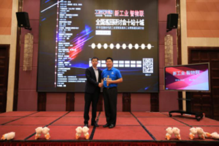 恭喜直線管理咨詢與工控兄弟連達(dá)成戰(zhàn)略合作！