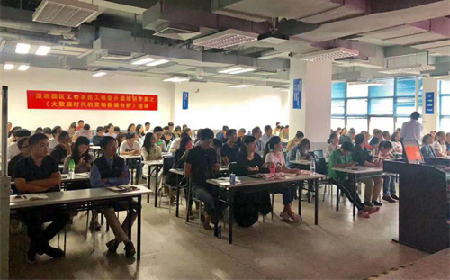 祝賀直線管理咨詢成為富士康營銷類學習供應商