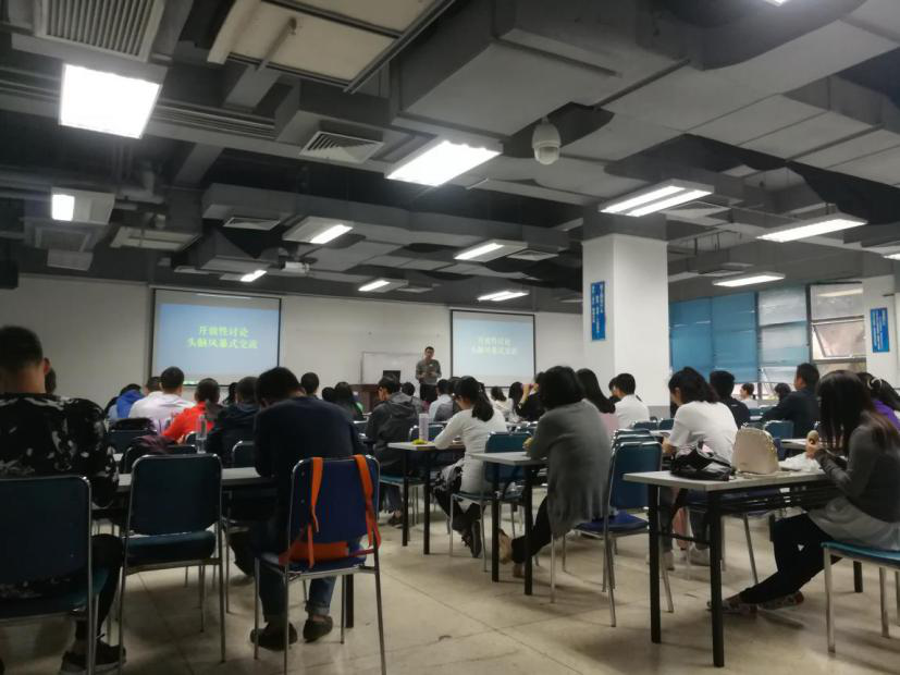 直線管理咨詢：富士康定制大數據營銷課程，第二講開課了！