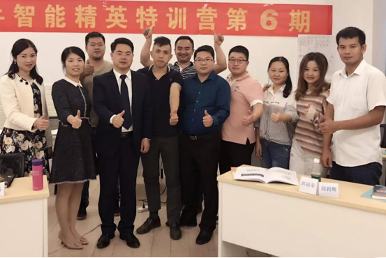 直線管理咨詢：捷牛智能精英特訓(xùn)營(yíng)第六期成功開(kāi)講！