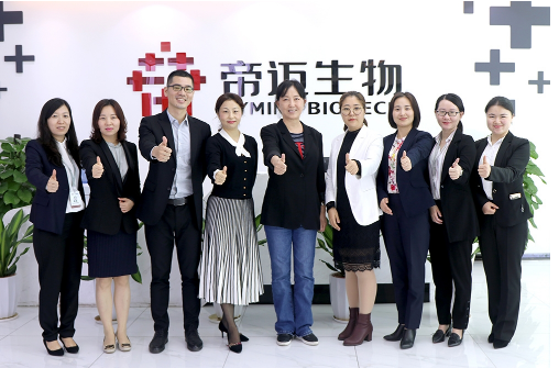 帝邁生物榮膺“2018年度深圳中小企業最佳雇主”
