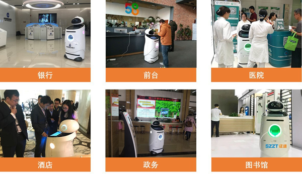 證通榮獲機(jī)器人“技術(shù)創(chuàng)新企業(yè)”“十大集成應(yīng)用”兩項(xiàng)大獎