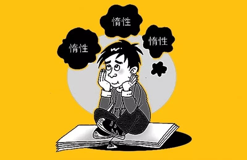 營銷“七大”燒錢陷阱