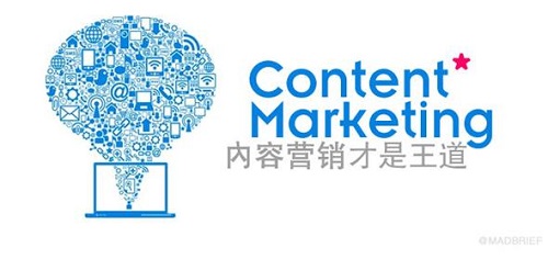 【觀點】近十年來，企業在哪個領域一直在持續增加預算？