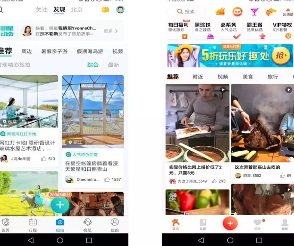 【觀點(diǎn)】怎么做好內(nèi)容營銷？提高你的營銷競(jìng)爭(zhēng)力 