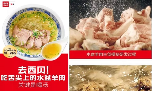【觀點(diǎn)】怎么做好內(nèi)容營(yíng)銷?提高你的營(yíng)銷競(jìng)爭(zhēng)力