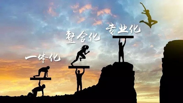 營銷是整個(gè)企業(yè)集團(tuán)軍為銷售目標(biāo)而發(fā)動(dòng)的戰(zhàn)爭！