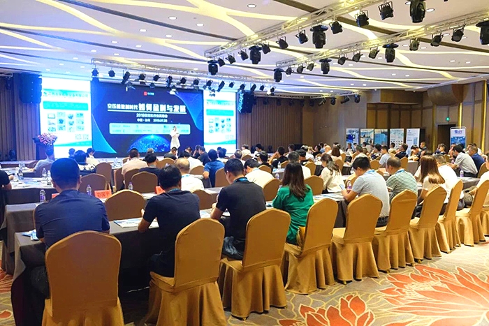 用芯服務，為您而來——偉創電氣空壓機行業節能解決方案亮相臺州英雄會