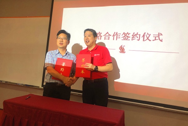 直線管理助力企航科創平臺，打造品牌企業孵化器