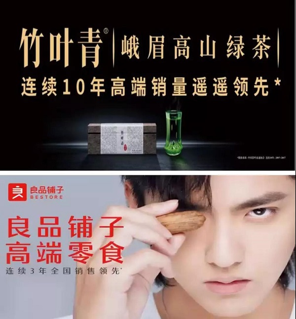 【觀點】“品牌同質化”的四個錯誤理論，請勿踩雷