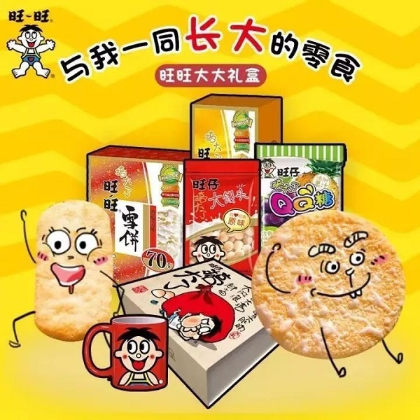 【觀點】土味營銷火了！復盤旺旺晉升“網紅品牌”的營銷打法