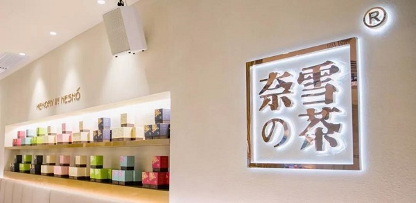 【觀點】營銷，就是營銷人性的弱點！