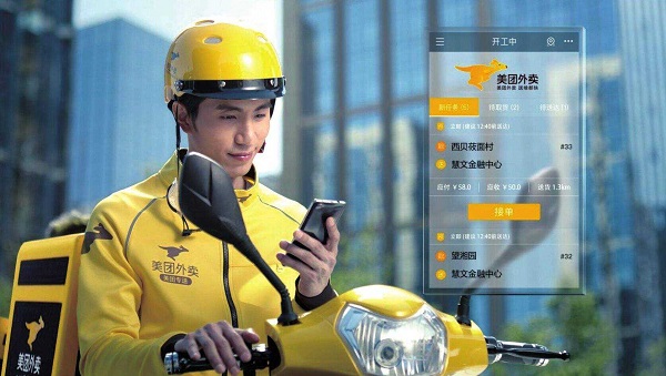 【觀點】營銷，就是營銷人性的弱點！