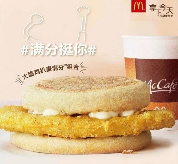 【觀點】為什么品牌只為新品打廣告？