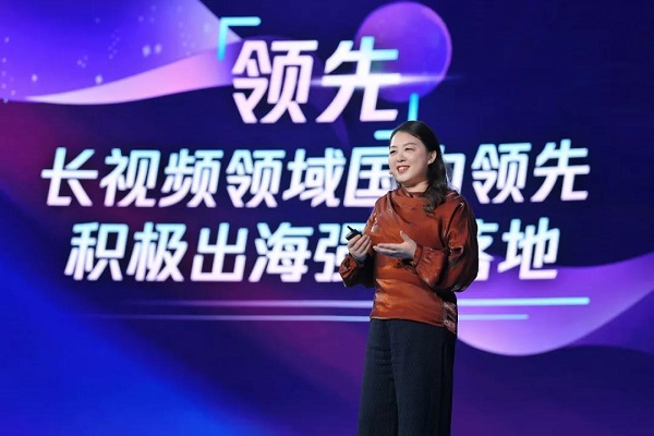 【觀點(diǎn)】釋放全域內(nèi)容營(yíng)銷價(jià)值，騰訊視頻如何賦能品牌共贏？