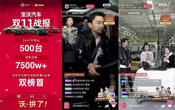 【觀點】車市寒冬，車企靠什么尋求增長？