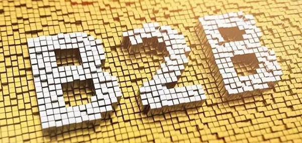【觀點】B2B企業2020年度營銷規劃怎么做？