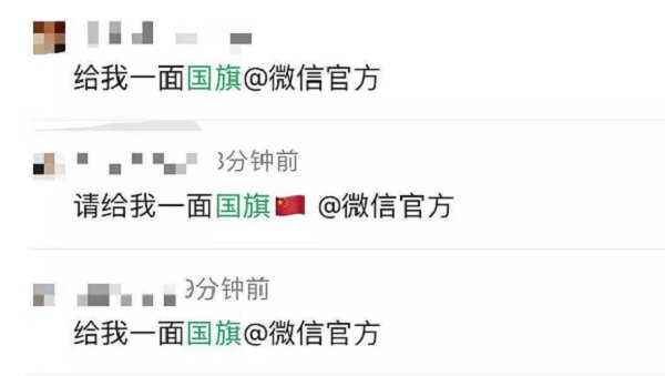 2019年度營銷復盤，分享經典品牌借勢營銷Top 10！