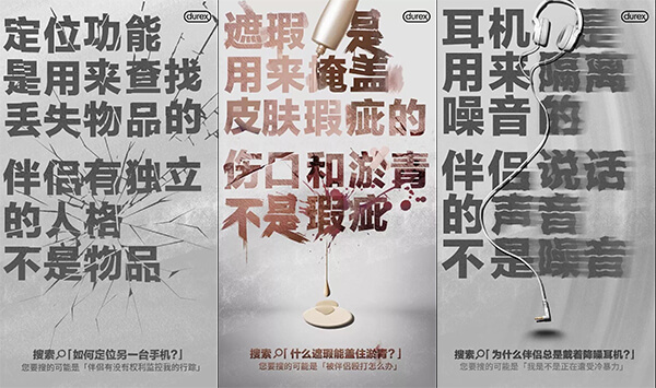 2019年度營銷復盤，分享經典品牌借勢營銷Top 10！