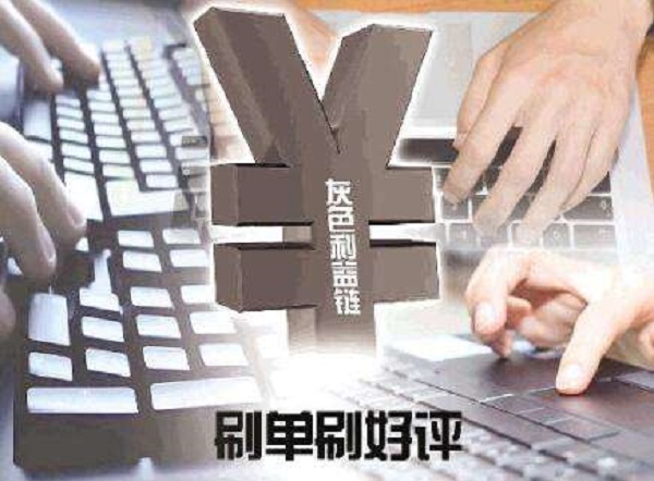 【觀點】快消費的時代，品牌營銷如何逃離虛和假？