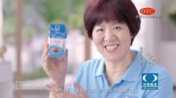 【觀點】快消費的時代，品牌營銷如何逃離虛和假？