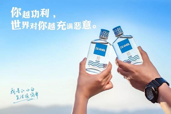 【觀點】快消費的時代，品牌營銷如何逃離虛和假？