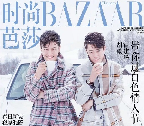 【觀點】一文了解品牌到底怎么玩CP營銷？