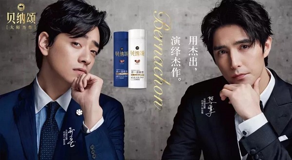 【觀點】一文了解品牌到底怎么玩CP營銷？