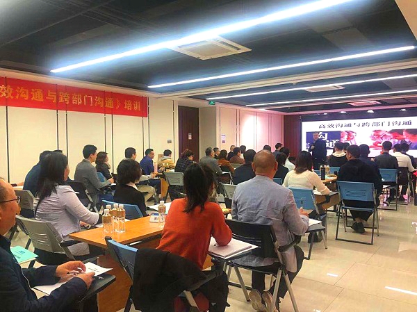 直線管理為超頻三定制溝通培訓圓滿舉行！