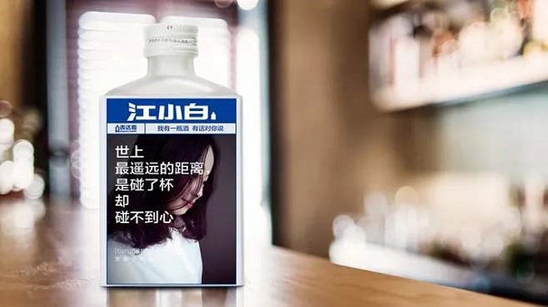 【觀點】謹慎，模仿大品牌做營銷很危險