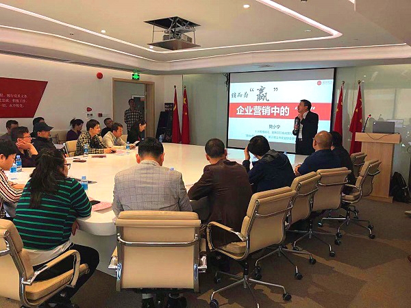 祝賀直線管理第一期游學活動圓滿成功