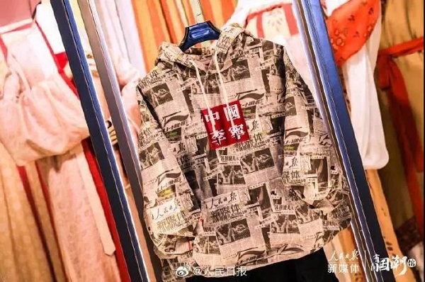 【觀點】跨界營銷的底層邏輯究竟在哪兒？