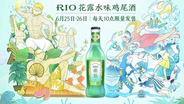 【觀點】跨界營銷的底層邏輯究竟在哪兒？
