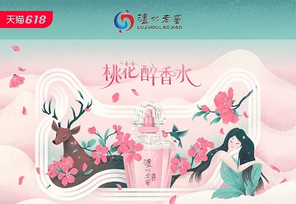 【觀點】跨界營銷的底層邏輯究竟在哪兒？