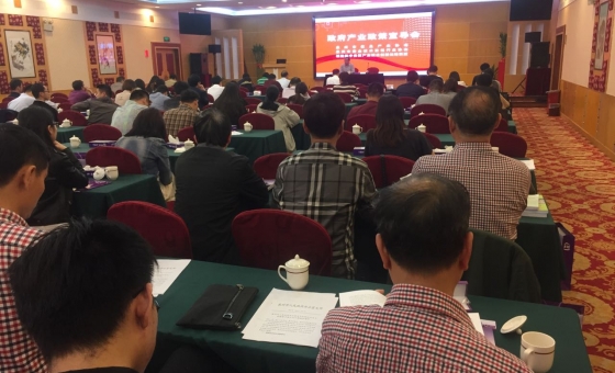 直線管理大咖助力泉州信息產(chǎn)業(yè)發(fā)展專題講座圓滿結(jié)束