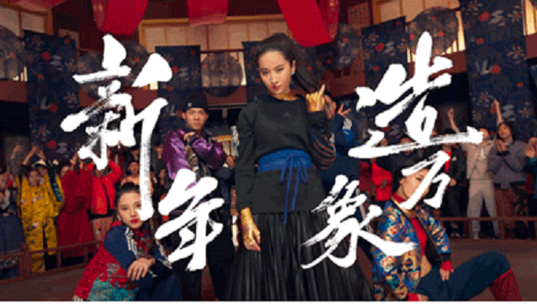 【觀點(diǎn)】2020，阿迪達(dá)斯,“中國風(fēng)”新春廣告酷炫來襲！