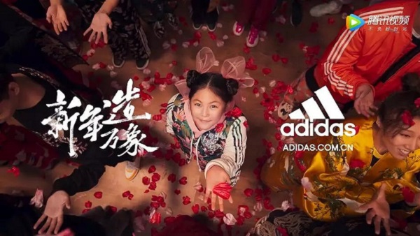 【觀點(diǎn)】2020，阿迪達(dá)斯,“中國風(fēng)”新春廣告酷炫來襲！