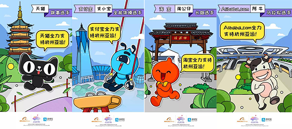 【觀點】為什么造品牌，大家都喜歡用動物形象？