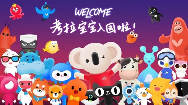 【觀點】為什么造品牌，大家都喜歡用動物形象？