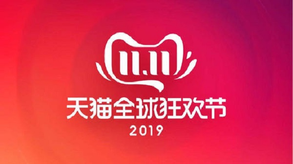 【觀點】麥當勞的「尋親營銷」又來了，玩不膩嗎？