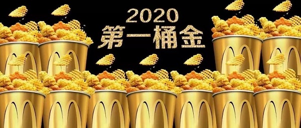 【觀點】麥當勞的「尋親營銷」又來了，玩不膩嗎？