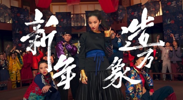 2020春節(jié)營(yíng)銷大戰(zhàn)在即，如何玩轉(zhuǎn)節(jié)日營(yíng)銷