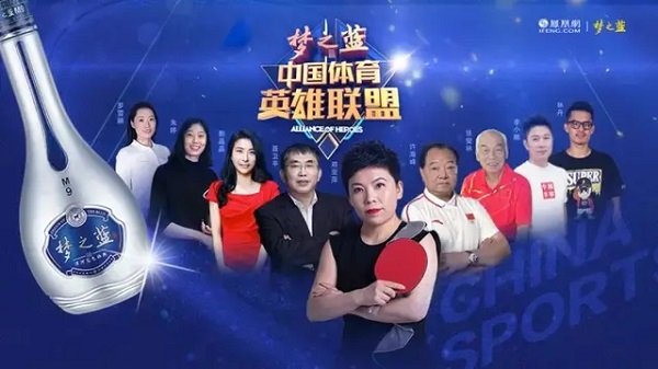【觀點(diǎn)】2020年?duì)I銷人員不容忽視的六大關(guān)鍵詞
