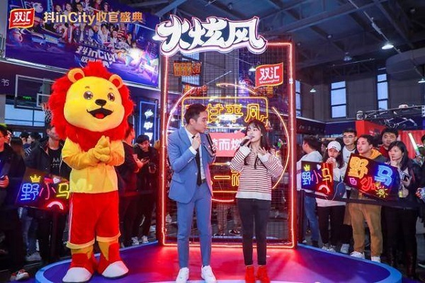 【觀點】借力抖inCity，雙匯探索年輕化營銷新模式