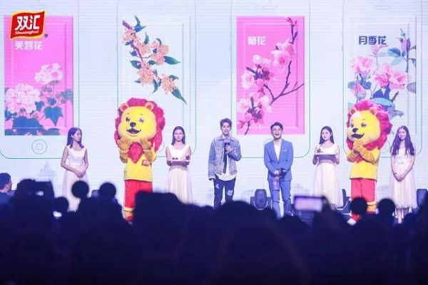 【觀點】借力抖inCity，雙匯探索年輕化營銷新模式