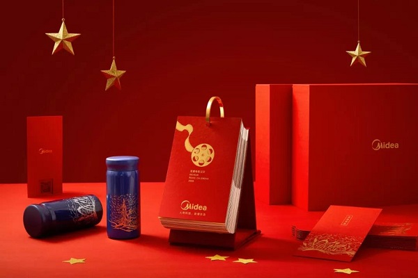 【觀點】一場提高家電業(yè)審美的春節(jié)營銷戰(zhàn)役