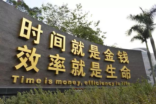 2020非常之年，請把公司做輕，把客戶做大，把業(yè)務(wù)做精！（深刻）