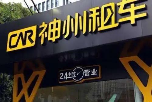 偽造交易22億，暴跌80%，瑞幸的這場“生死局”能破嗎？