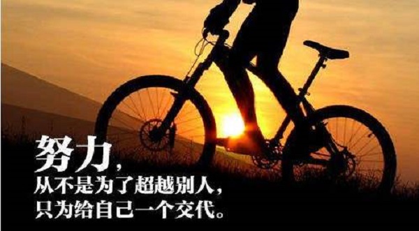 找不到目標和方向，沒有動力，怎么辦？